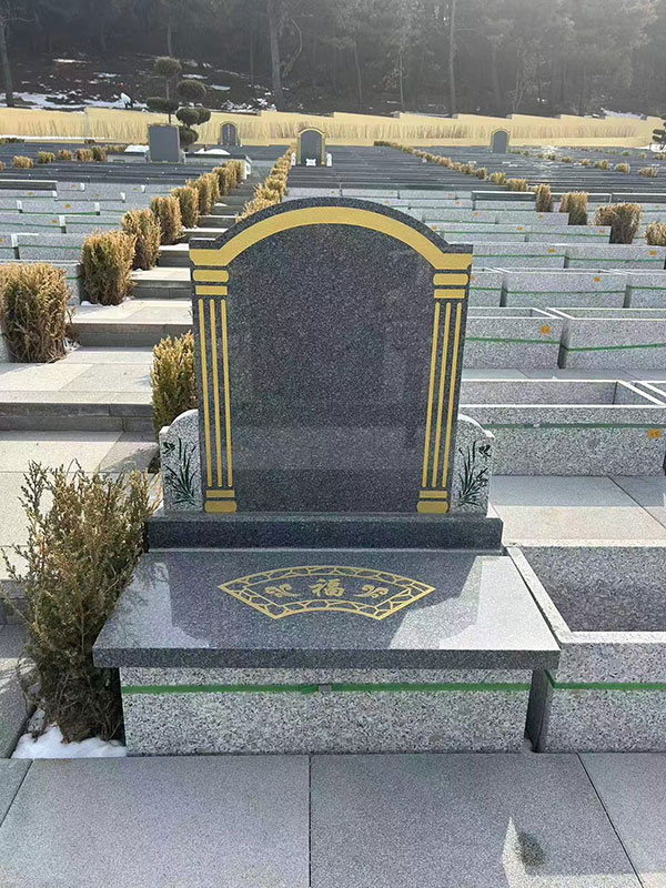 墓园碑型