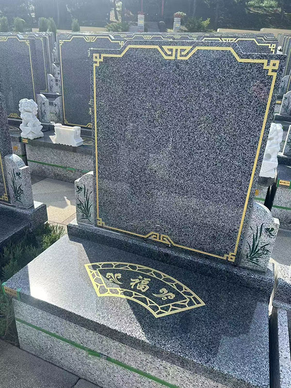 公墓碑型